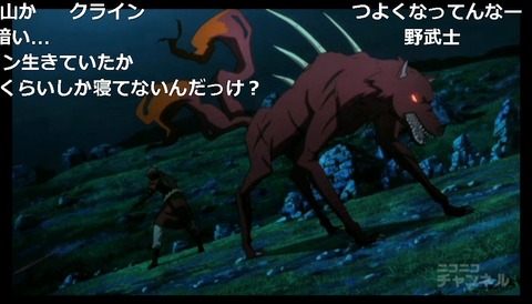 「ソードアート・オンライン」3話7