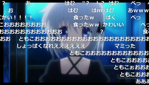 「Rewrite」2話5