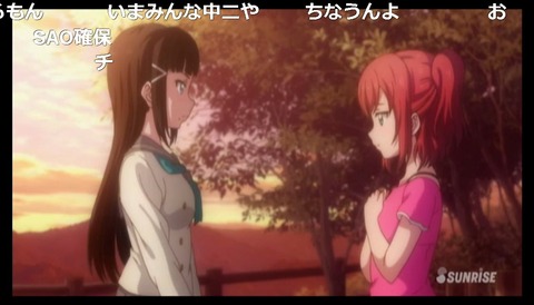 「ラブライブ!サンシャイン!!」4話19
