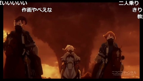「テイルズ オブ ゼスティリア ザ クロス」1話13