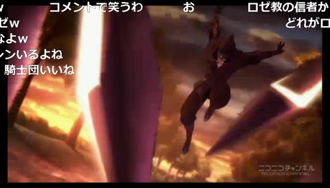 「テイルズ オブ ゼスティリア ザ クロス」1話9