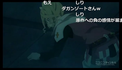 「テイルズ オブ ゼスティリア ザ クロス」4話17