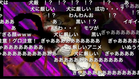 「ジョジョの奇妙な冒険-ダイヤモンドは砕けない」10話46
