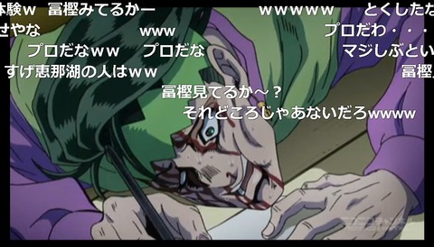 「ジョジョの奇妙な冒険 ダイヤモンドは砕けない」15話22