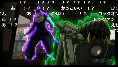 「ジョジョの奇妙な冒険 ダイヤモンドは砕けない」16話11