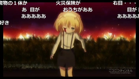 「Rewrite」4話15