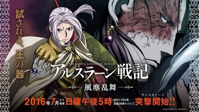 二期03