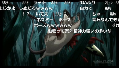 「ジョジョの奇妙な冒険 ダイヤモンドは砕けない」16話3