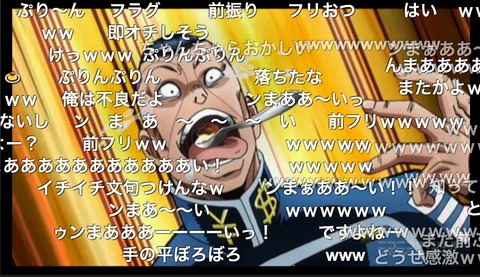 「ジョジョの奇妙な冒険-ダイヤモンドは砕けない」10話66