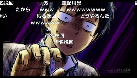 「ReLIFE」1話18