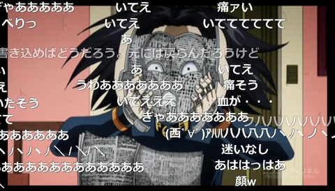 「ジョジョの奇妙な冒険 ダイヤモンドは砕けない」14話21