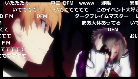 「Rewrite」3話10
