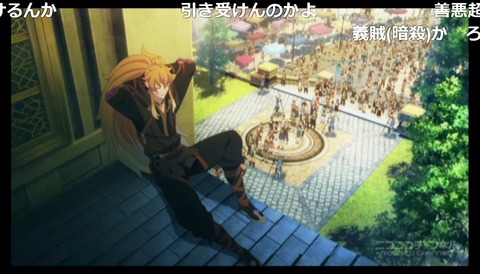 「テイルズ オブ ゼスティリア ザ クロス」4話7
