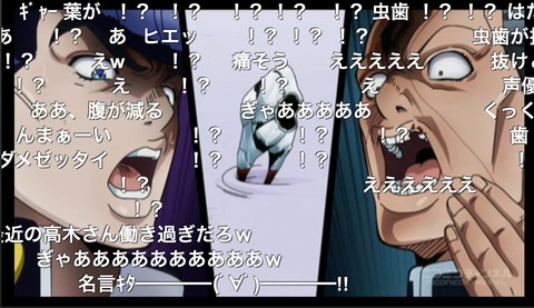 「ジョジョの奇妙な冒険-ダイヤモンドは砕けない」10話30