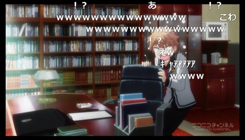 「Rewrite」1話16