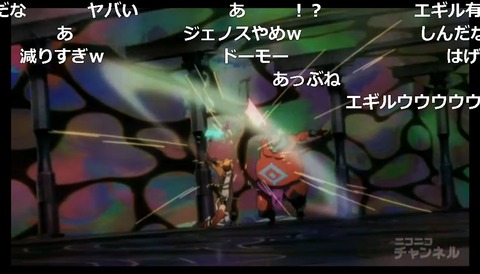 「ソードアート・オンライン」2話22