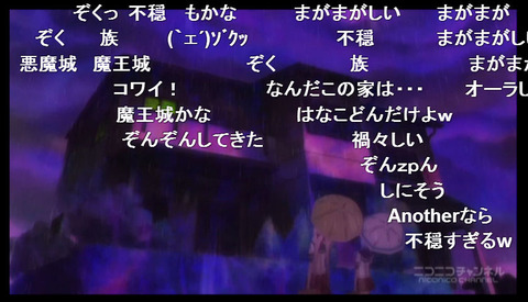 「あんハピ♪」7話13