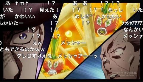 「ジョジョの奇妙な冒険-ダイヤモンドは砕けない」10話40