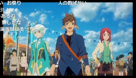 「テイルズ オブ ゼスティリア ザ クロス」4話4