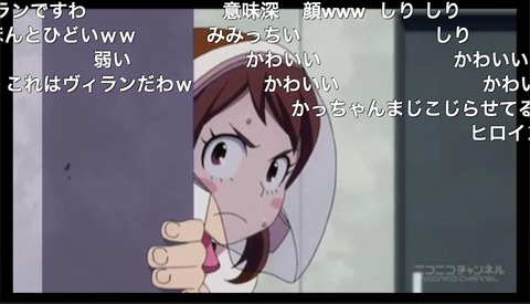 「僕のヒーローアカデミア」7話11