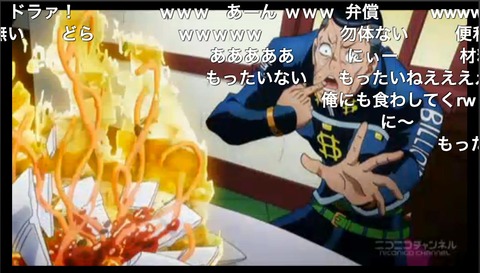 「ジョジョの奇妙な冒険-ダイヤモンドは砕けない」10話38