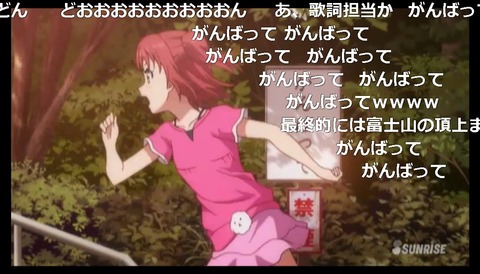 「ラブライブ!サンシャイン!!」4話17