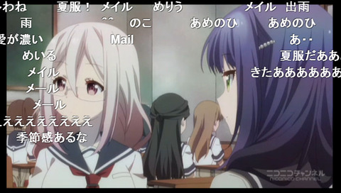 「あんハピ♪」7話1