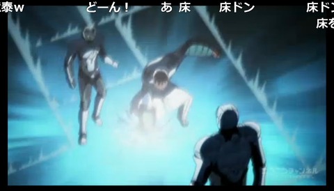 「テラフォーマーズ リベンジ」12話14