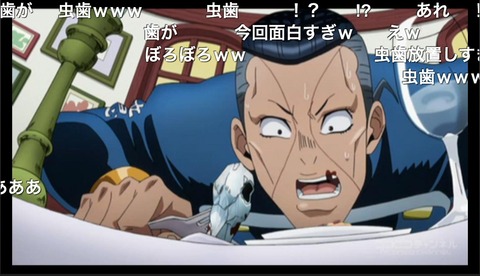「ジョジョの奇妙な冒険-ダイヤモンドは砕けない」10話31