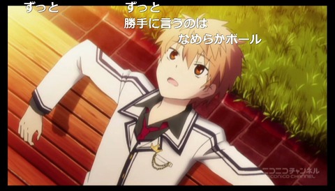 「Rewrite」5話6