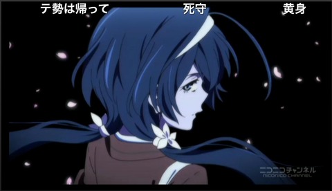 「文豪ストレイドッグス」8話19