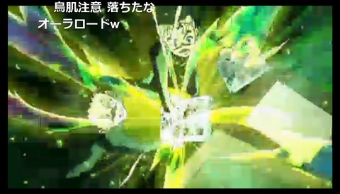 「ジョジョの奇妙な冒険 ダイヤモンドは砕けない」14話8