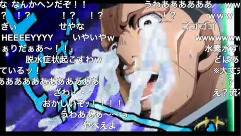 「ジョジョの奇妙な冒険-ダイヤモンドは砕けない」10話12