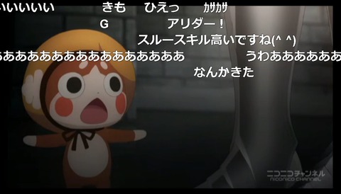 「テイルズ オブ ゼスティリア ザ クロス」2話4