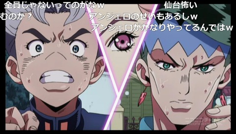 「ジョジョの奇妙な冒険 ダイヤモンドは砕けない」17話11