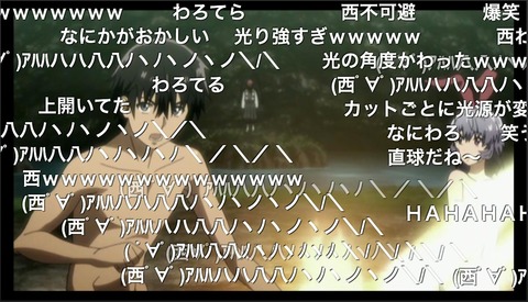 「ビッグオーダー」6話11