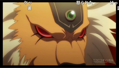 「エンドライド」10話12