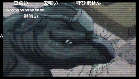 「ジョジョの奇妙な冒険 ダイヤモンドは砕けない」16話15
