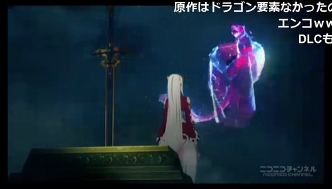 「テイルズ オブ ゼスティリア ザ クロス」4話16