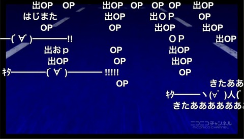 「坂本ですが?」7話1