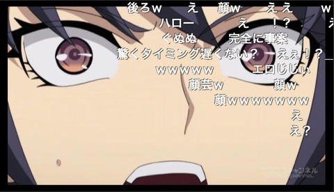「聖戦ケルベロス-竜刻のファタリテ」9話19