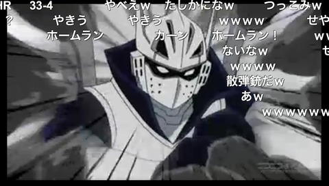 「僕のヒーローアカデミア」7話26
