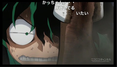 「僕のヒーローアカデミア」8話6