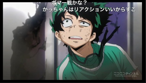 「僕のヒーローアカデミア」8話5