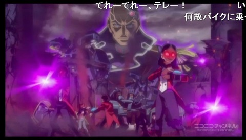 「遊☆戯☆王ARC-V」107話2