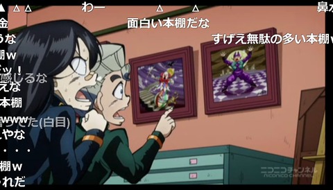「ジョジョの奇妙な冒険 ダイヤモンドは砕けない」14話4