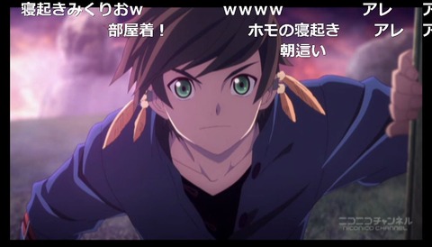 「テイルズ オブ ゼスティリア ザ クロス」3話10