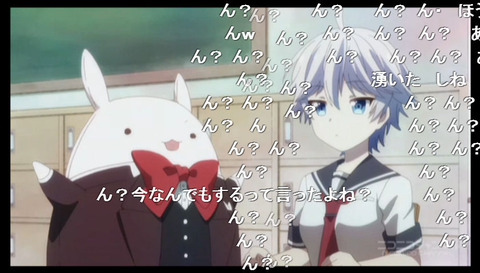 「あんハピ♪」7話21