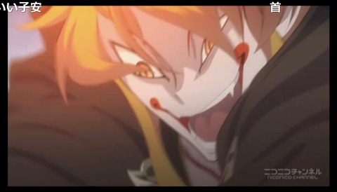 「テイルズ オブ ゼスティリア ザ クロス」3話16