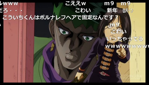 「ジョジョの奇妙な冒険 ダイヤモンドは砕けない」14話3
